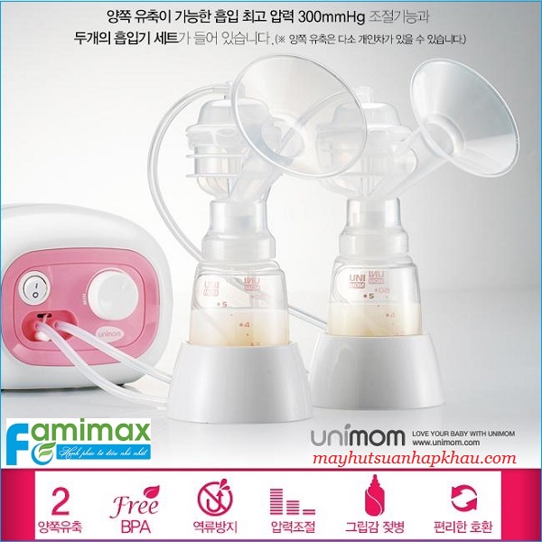 Máy hút sữa Unimom Forte (thương hiệu hàng đầu Hàn Quốc với lực hút 60-300mmHg)